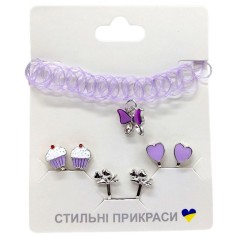 Набор аксессуаров для девочек, серьги пакет (фиолетовый)