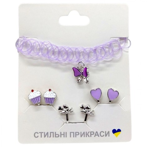 Набор аксессуаров для девочек, серьги пакет (фиолетовый)