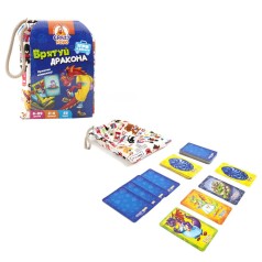 Игра в мешочке 
