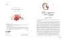 Золотая коллекция : Снежная королева