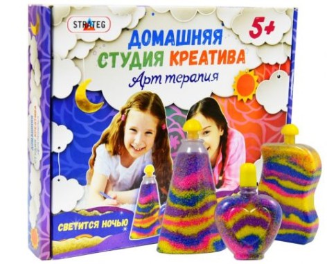Набір для творчості 