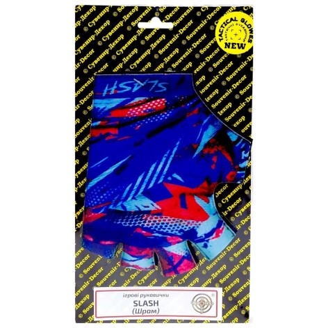 Игровые перчатки "SLASH"