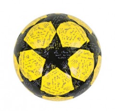 Мяч футбольный размер № 2 желтый