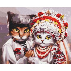 Картина по номерам "Свадьба украинских котиков" ©Маріанна Пащук ★★★