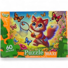 MAXI PUZZLE 60 "КОТИК С САЧКОМ"