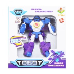 92280 [DT-339-6] Трансформер транспорт вид.3