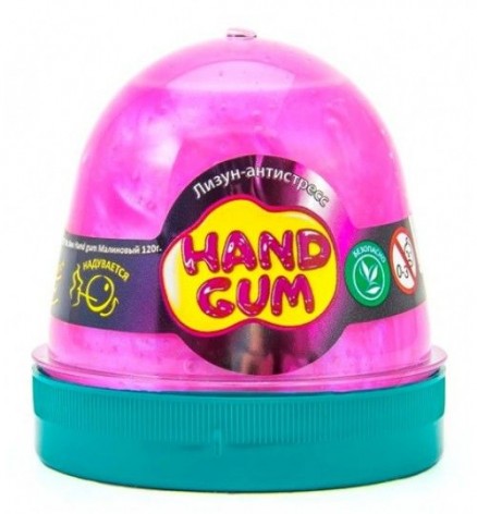 Лизун-антистрес "Hand gum" 120 г малиновий
