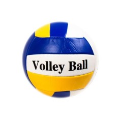 Мяч волейбольный "Volley Ball" (сине-жёлтый)