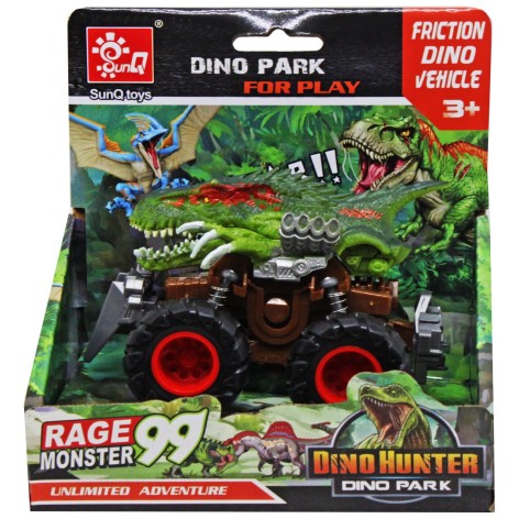 Машина ВИД 6