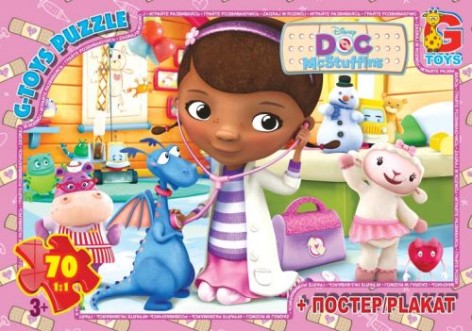 Пазли "McStuffins", 70 ел