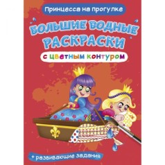 Книга 