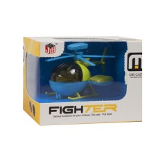 Вертолет инерционный, металлический (зелено-голубой)