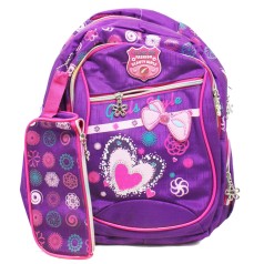 Школьный рюкзак с пеналом, фиолетовый