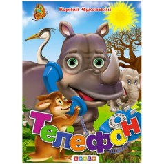 Книга 