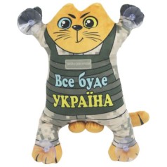 М'яка іграшка 