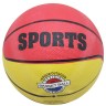 М'яч баскетбольний "Sports", розмір 7 (вигляд 2)