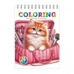 Раскраска с наклейками 12 листов Спираль (КОТИК) Раскраска с наклейками 12 листов Спираль (КОТИК)