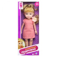 Уцінка. Лялька 
