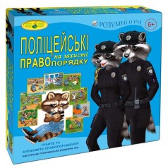 Игра 
