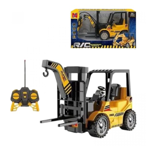 Спецтехника на радиоуправлении "Погрузчик", аккумулятор: 3.7 V, пульт, подсветка, подъем и опускание груза, USB-кабель, в коробке
