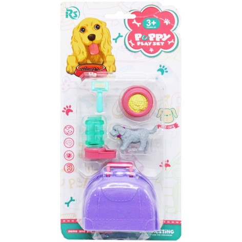 Набір "Puppy Play Set Мій вихованець" Вид 3