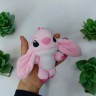Брелок мягкая игрушка "Энджел" 14 см (розовый)