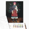 Картина по номерам "Стефания ©Valeriya Macarenco" ★★★