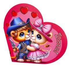 Открытка поздравительная "Валентинка" 17,3х9,4 см