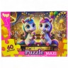 MAXI PUZZLE 60 "ЕДИНОРОГИ НА ЛАВКЕ"