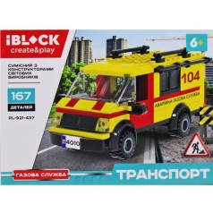 Конструктор "Транспорт: Газовая служба", 167 дет.