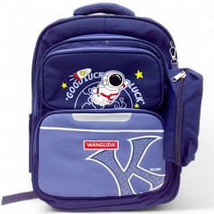 Рюкзак "Космонавт", синій (40 см.)