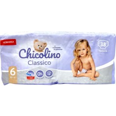 Подгузники детские "Chicolino" 6 (16+ кг) 48шт JUMBO Classico (большая пачка)