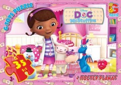 Пазлы "McStuffins", 35 эл