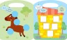 Книжка из серии "Веселые забавки: Село"