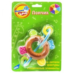 Брязкальце 