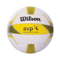 М'яч волейбольний жовтий