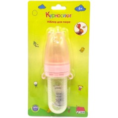 Ніблер для пюре "Курносики" (РОЖЕВИЙ)