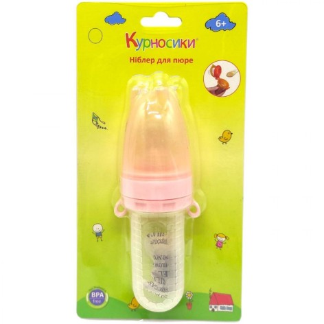 Ніблер для пюре "Курносики" (РОЖЕВИЙ)