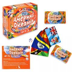 Настольная игра "Страны мира. Америка и Океания" (укр)