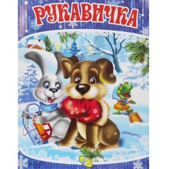 Книга 