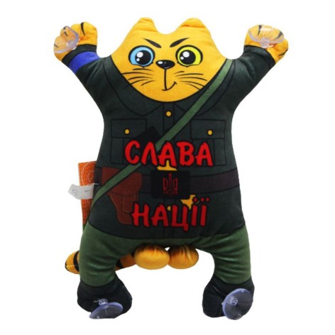 Мягкая игрушка "Саймон: Слава нації!", на присосках