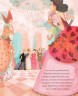 Книга "Лебединое озеро", укр