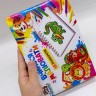 Обучающая игра "Трафареты" №3, 18 деталей