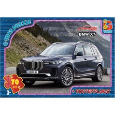 Пазлы "Dream Garage" + постер, 70 эл.