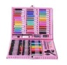 Набор для творчества Artistic Set 150 предметов (розовый)