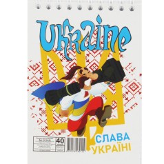 Блокнот "Украина" А6, 40 листов