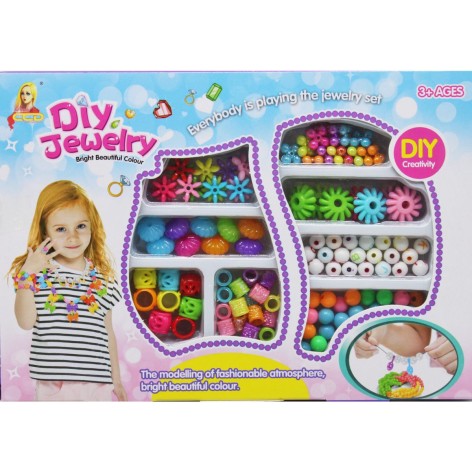 Набор бисера "DIY Jewelry " (вид 3)