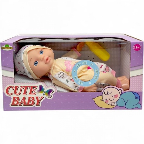 Пупс 30 см, с аксессуарами (БЕЖЕВЫЙ)