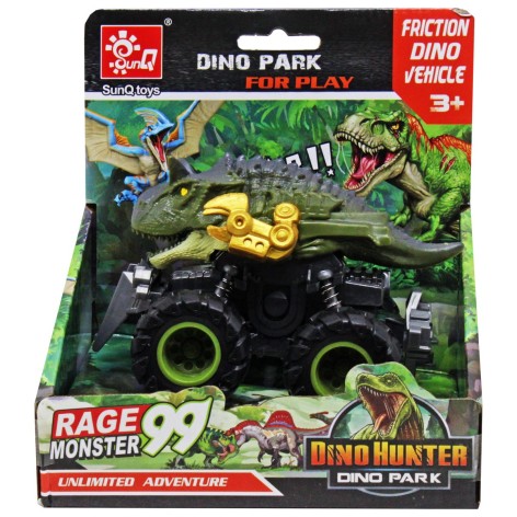 Машина ВИД 8