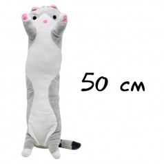 Мягкая игрушка "Кот-обнимашка", 50 см (серый)